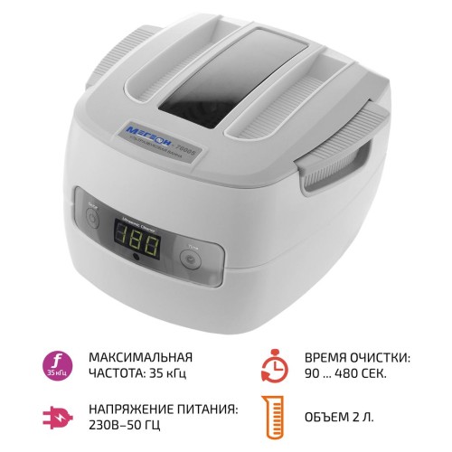 МЕГЕОН 76005 Ультразвуковая ванна