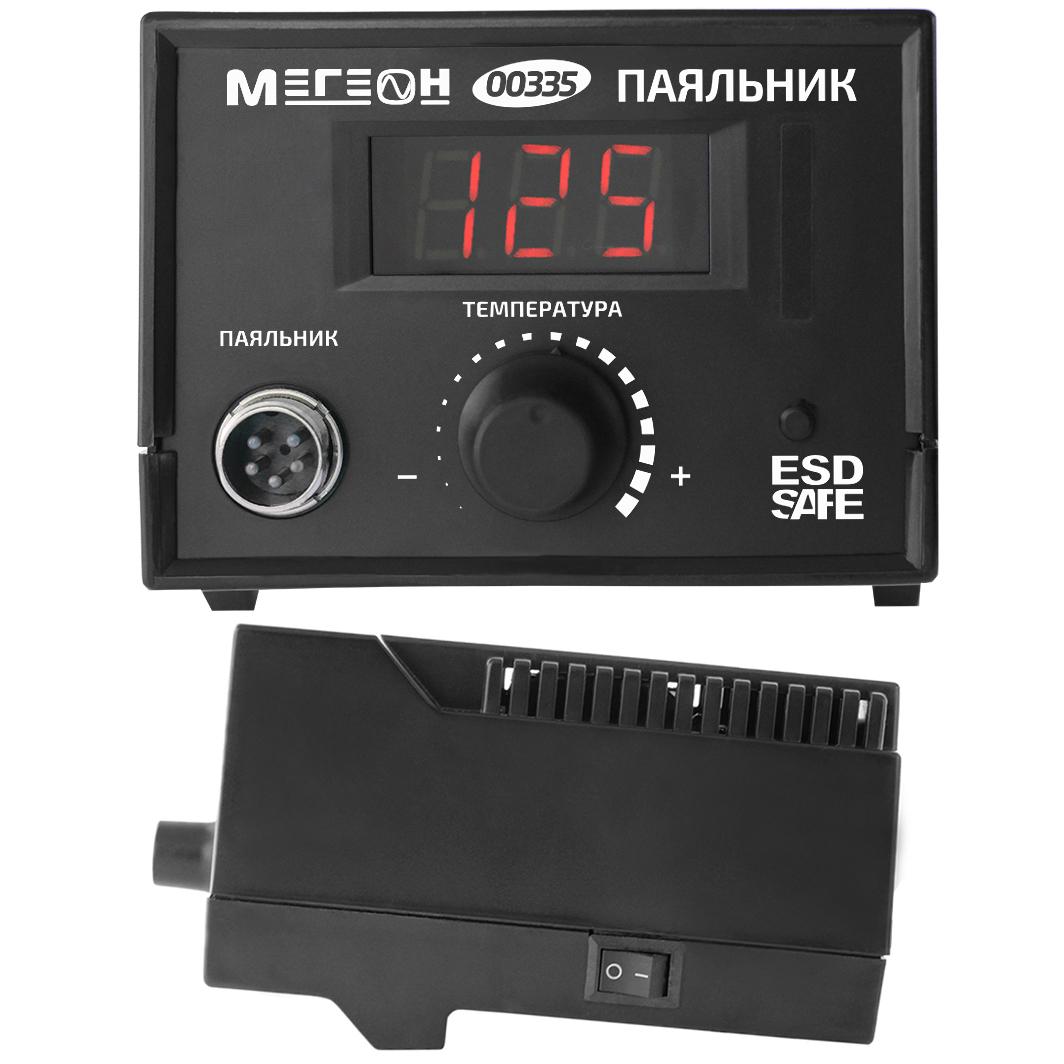 МЕГЕОН 00335 Паяльник