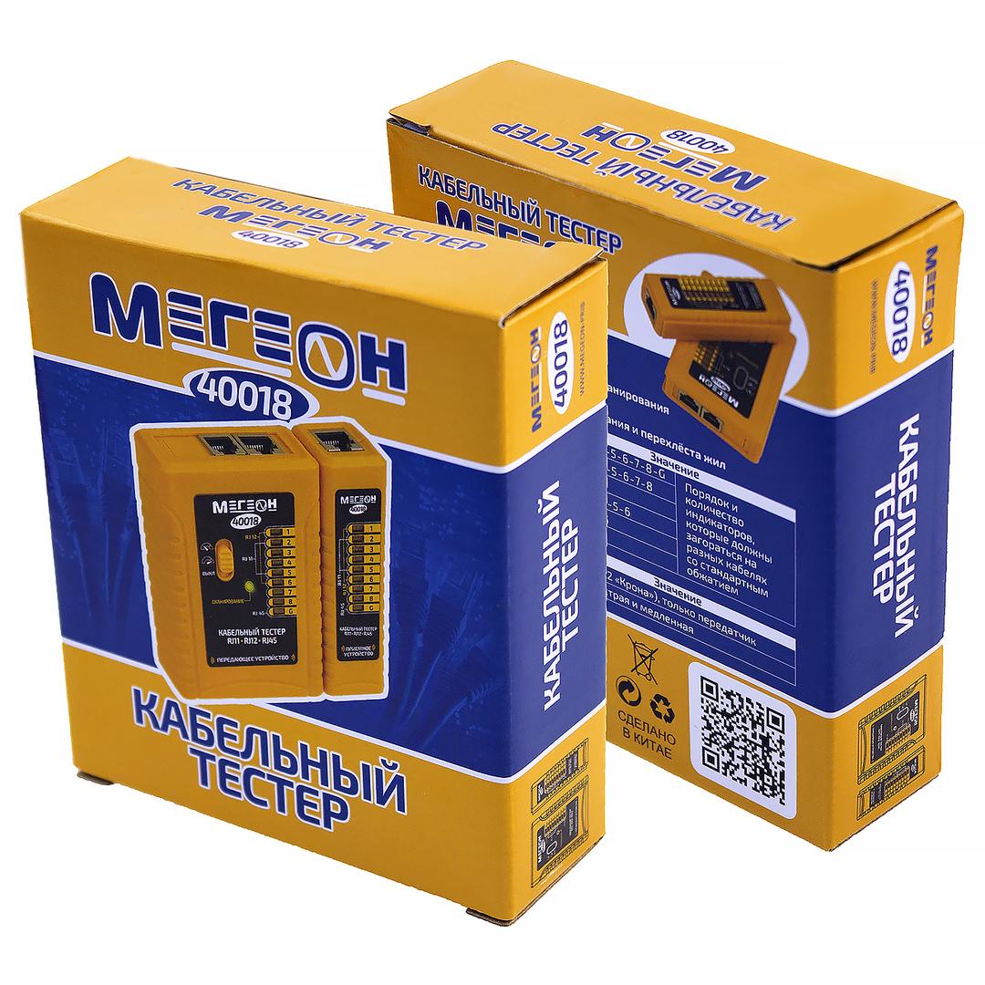 МЕГЕОН 40018 Кабельный тестер