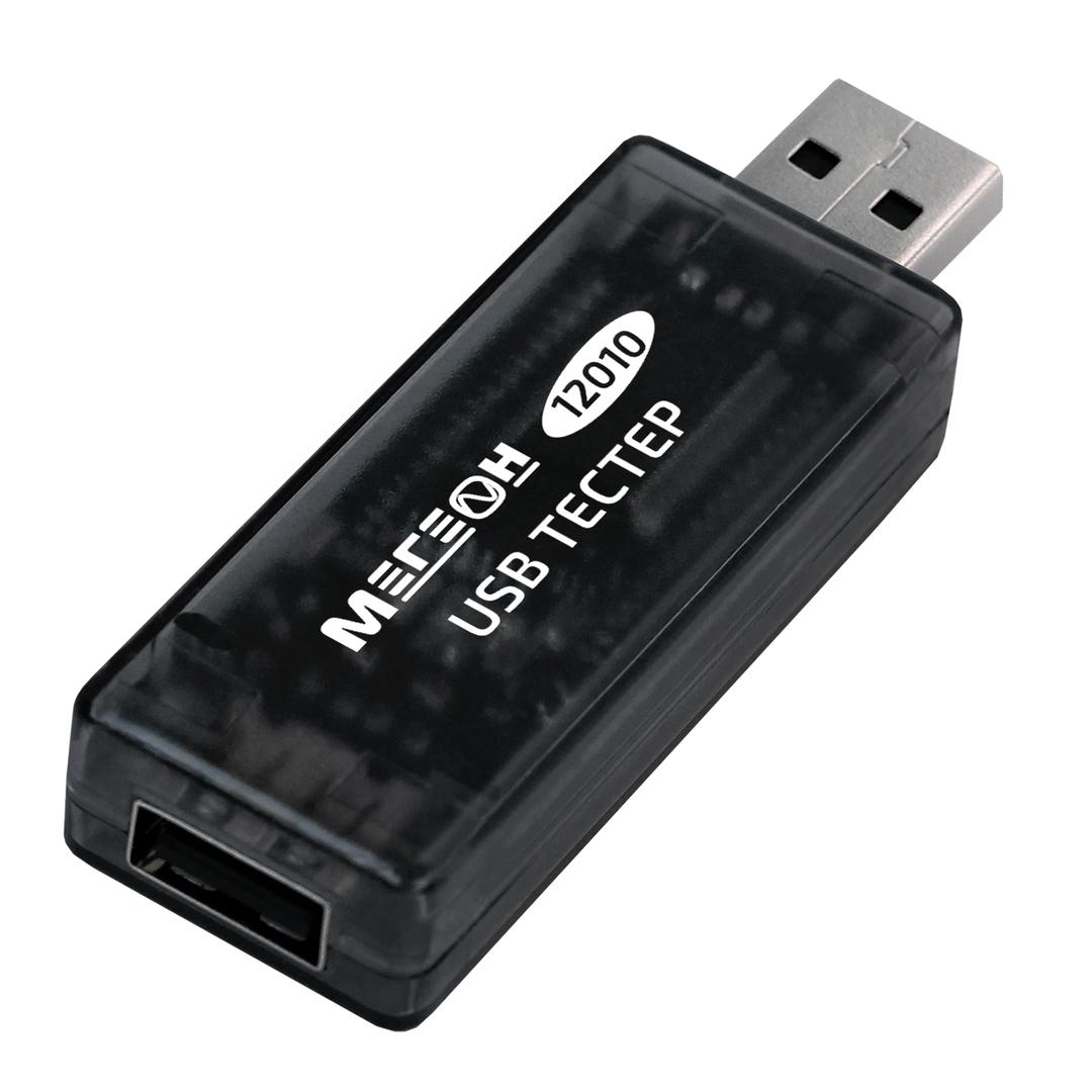 МЕГЕОН 12010 USB- тестер