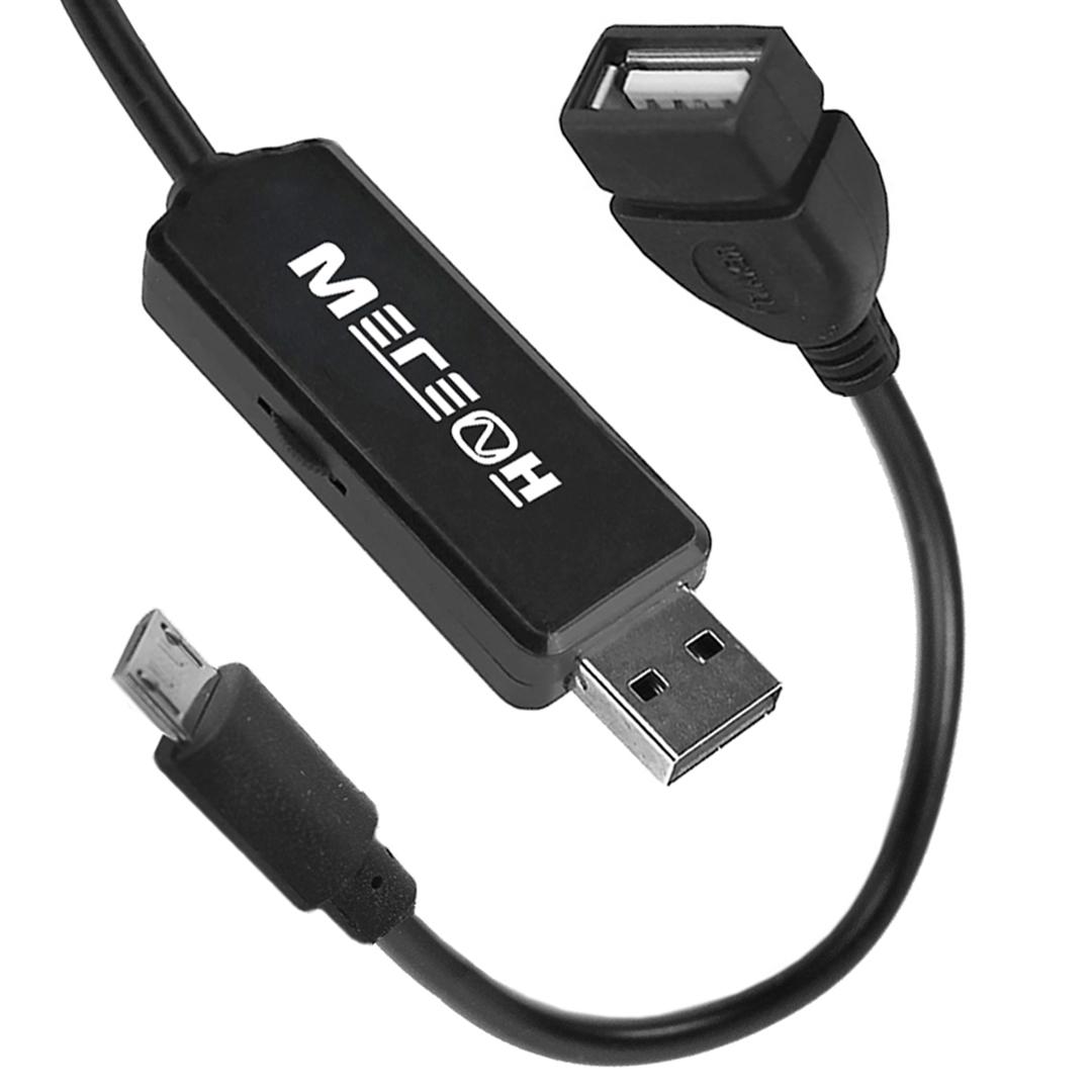 МЕГЕОН 33051 Видеоскоп-Эндоскоп USB 5м