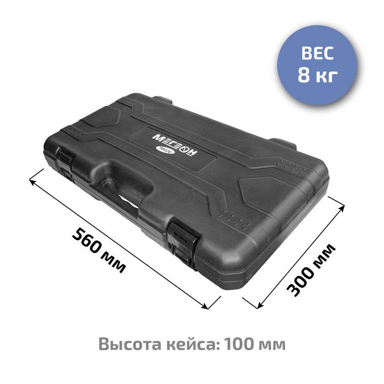 МЕГЕОН 98026 Набор для монтажа надвижных аксиальных фитингов (механический) фото