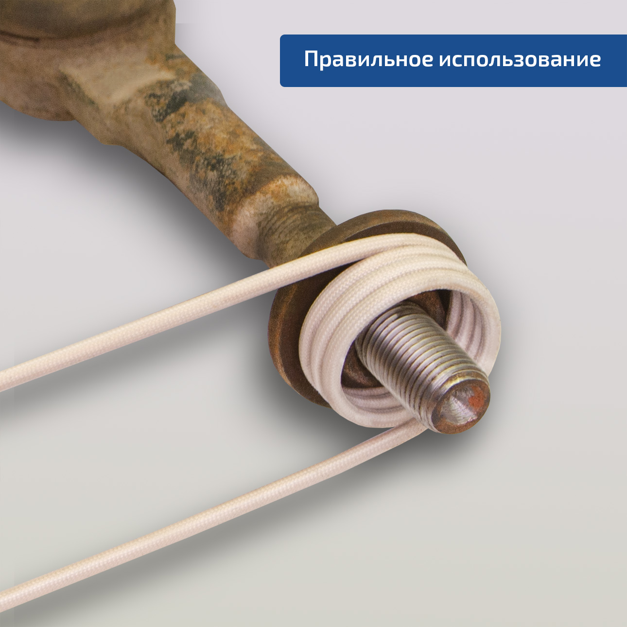 МЕГЕОН 02820 Портативный индукционный нагреватель