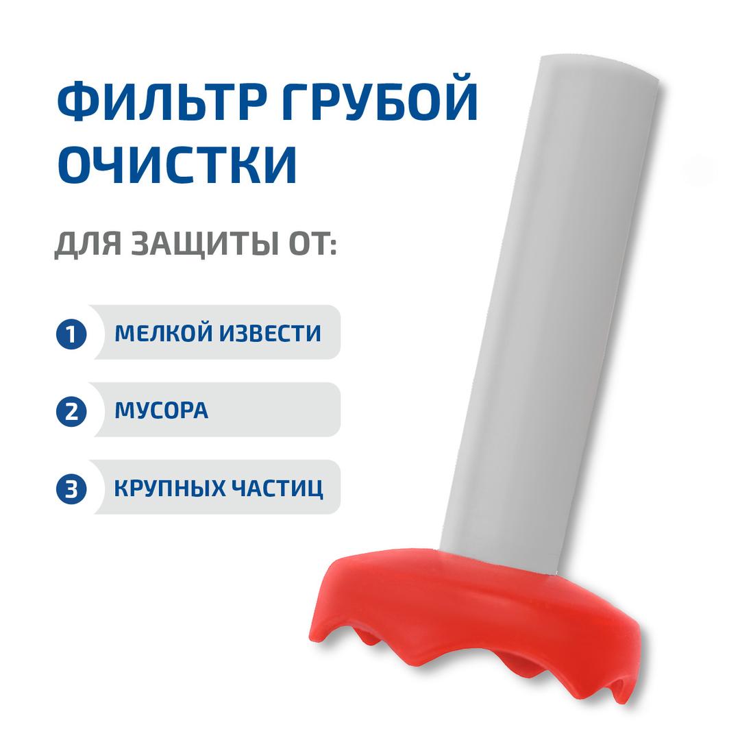МЕГЕОН 98040 Насос опрессовочный ручной