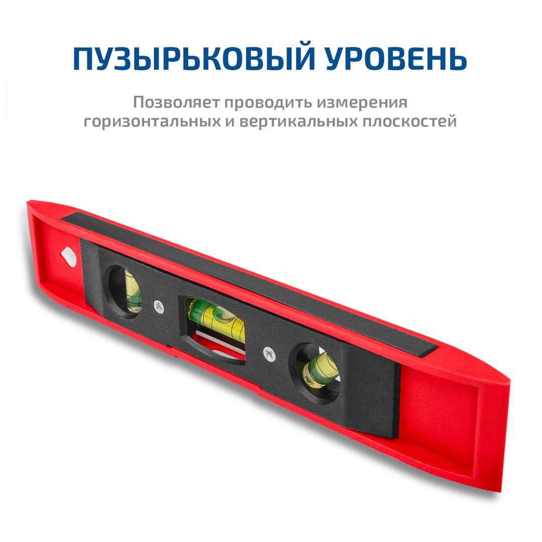 МЕГЕОН 98108 Паяльник для полипропиленовых труб