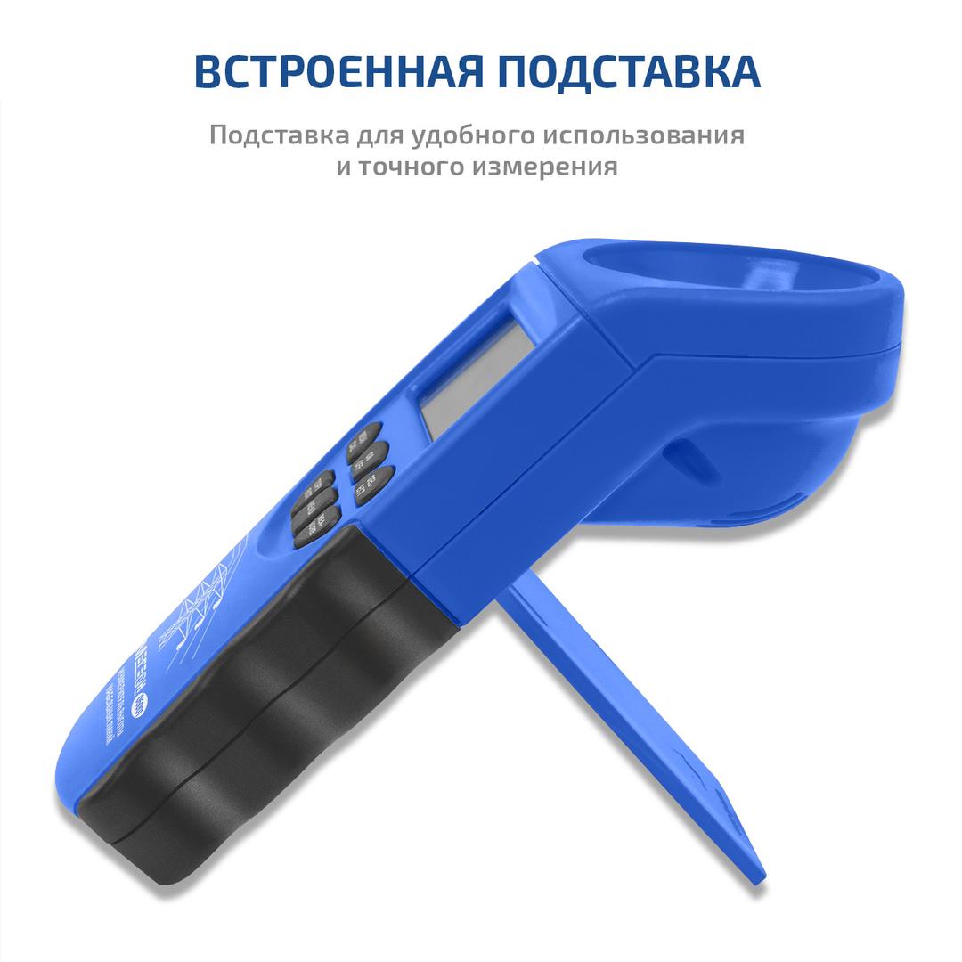 МЕГЕОН 06001 Измеритель высоты кабельных линий