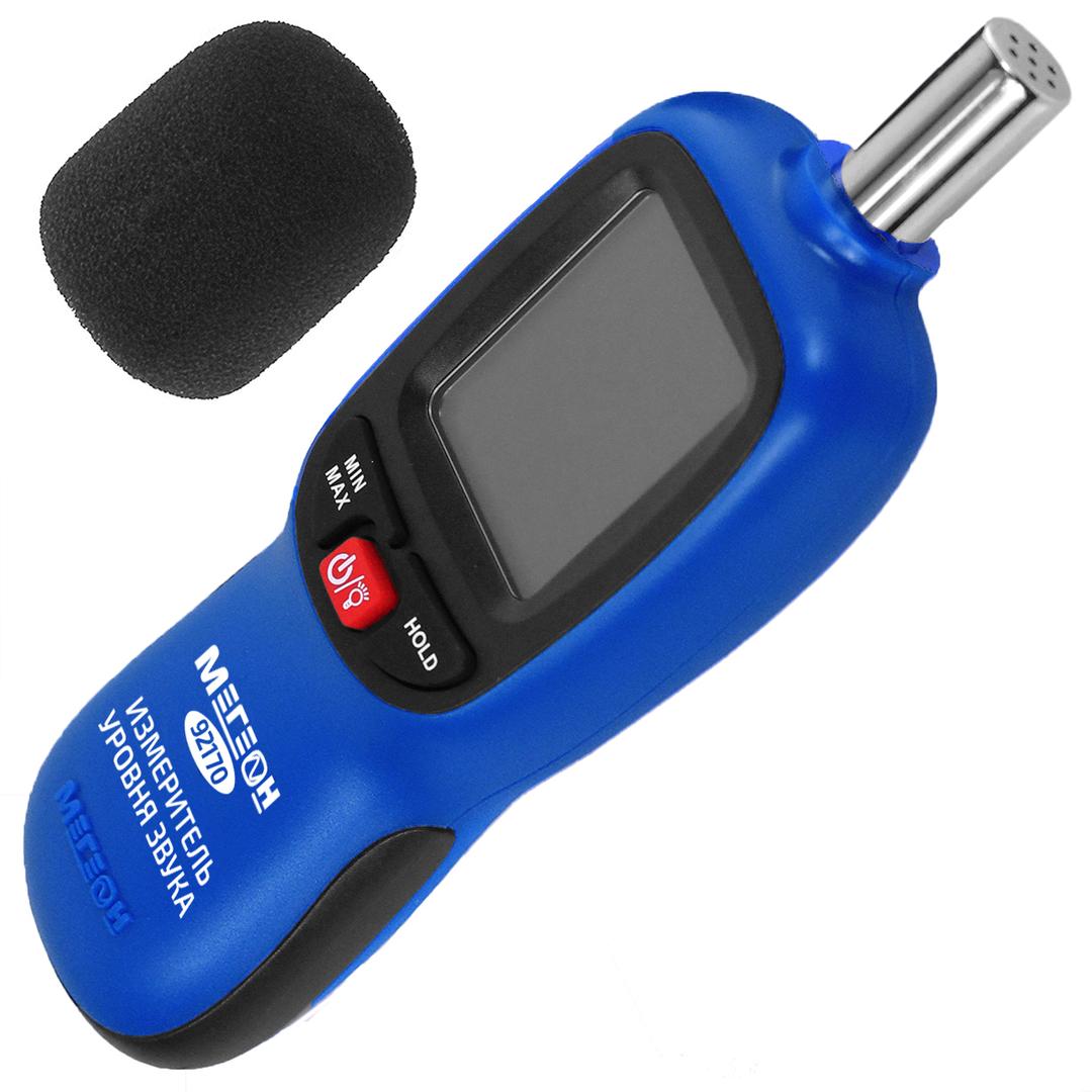 МЕГЕОН 92170 Измеритель уровня звука-Шумомер (Bluetooth)