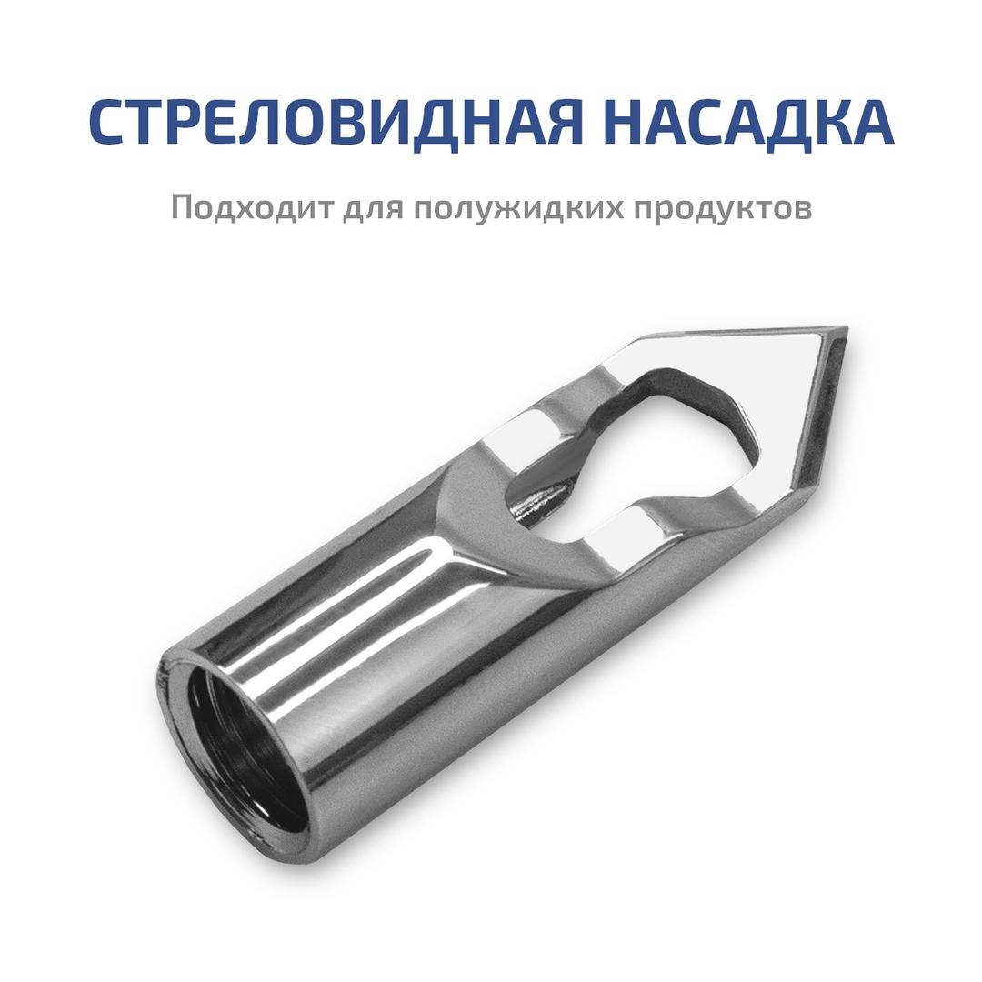 МЕГЕОН 17222 Цифровой рН-метр
