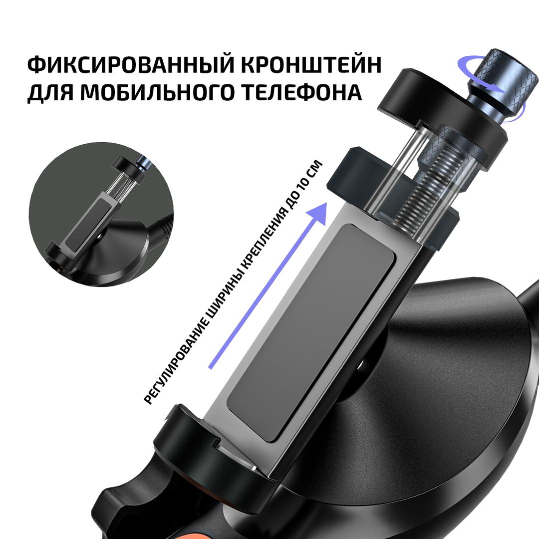 МЕГЕОН 33074 Видеоскоп