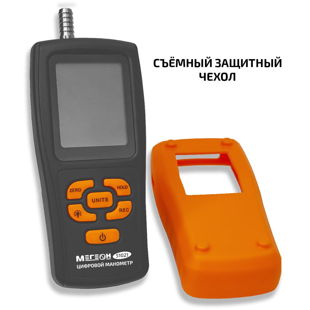 МЕГЕОН 51021 Цифровой манометр