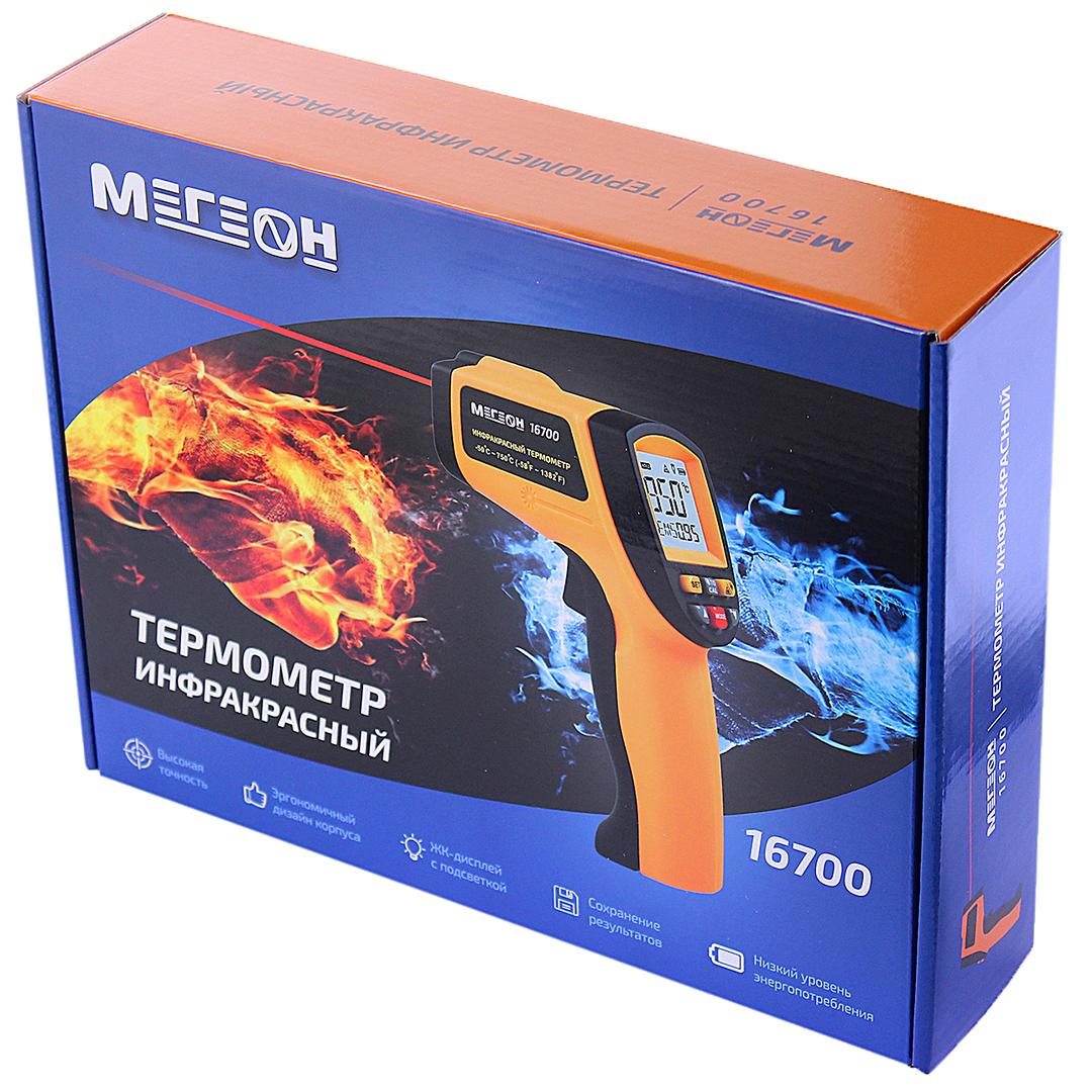 МЕГЕОН 16700 ИК-термометр- пирометр