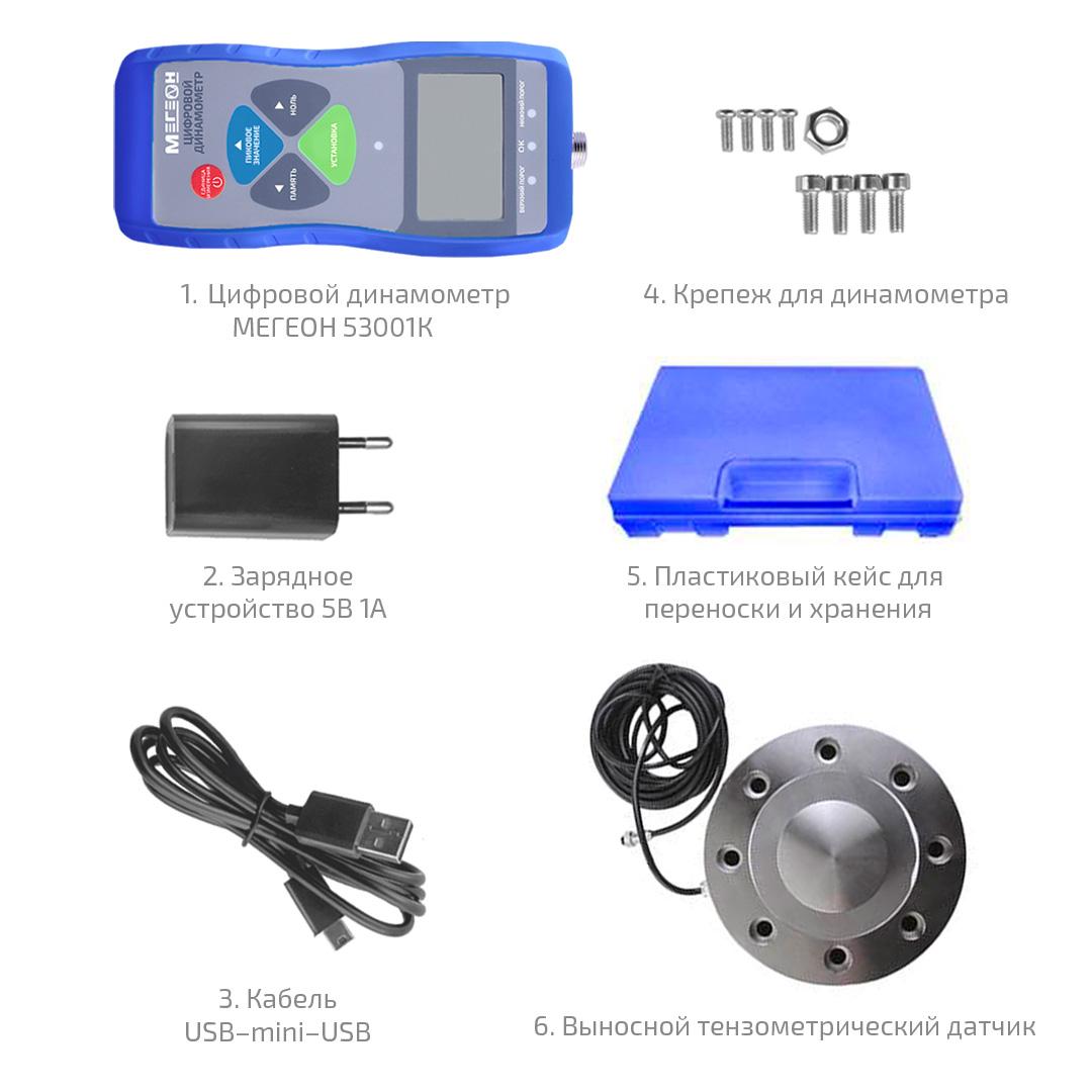 МЕГЕОН 531000K Динамометр