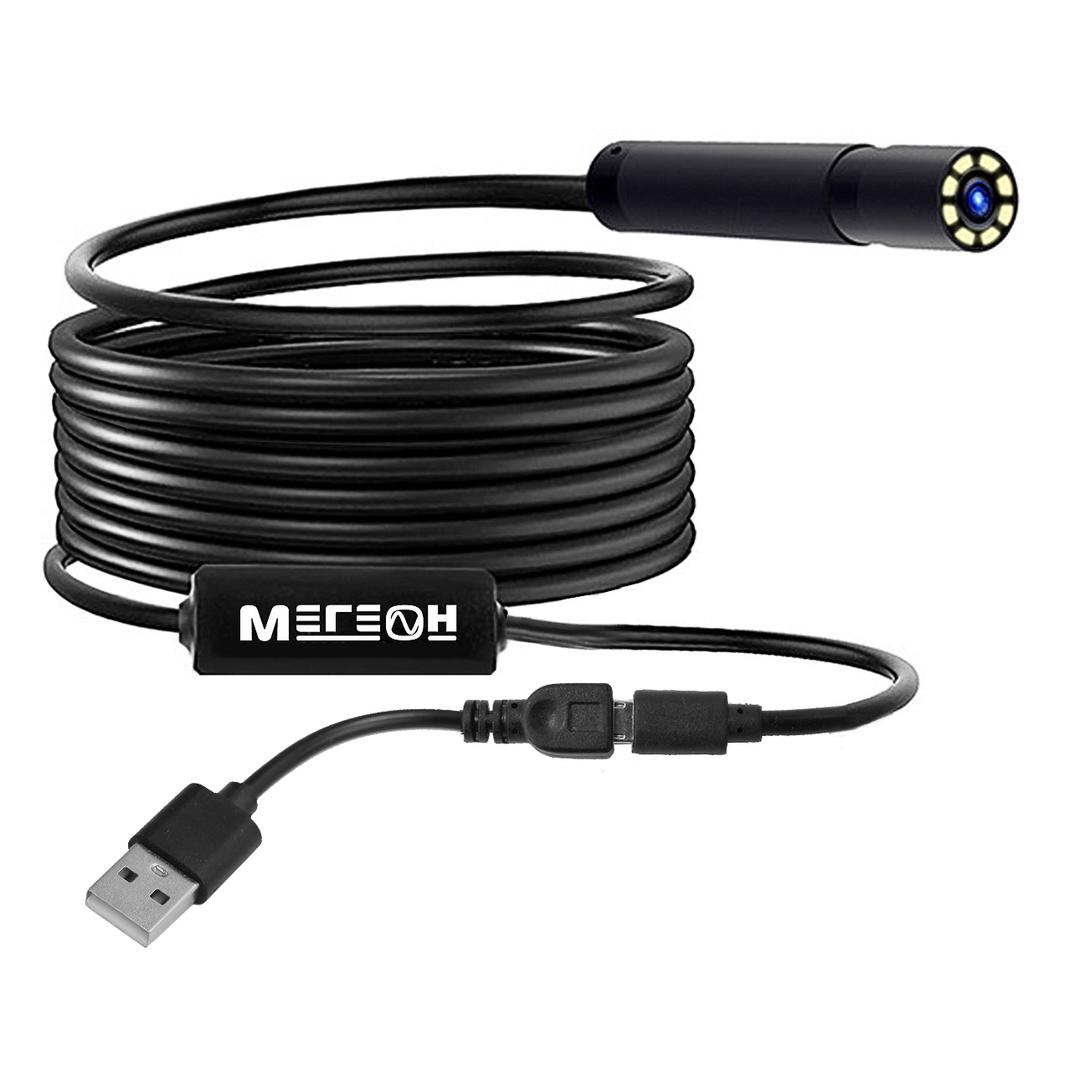 МЕГЕОН 33251 Видеоскоп-Эндоскоп micro-USB 1,5м фото