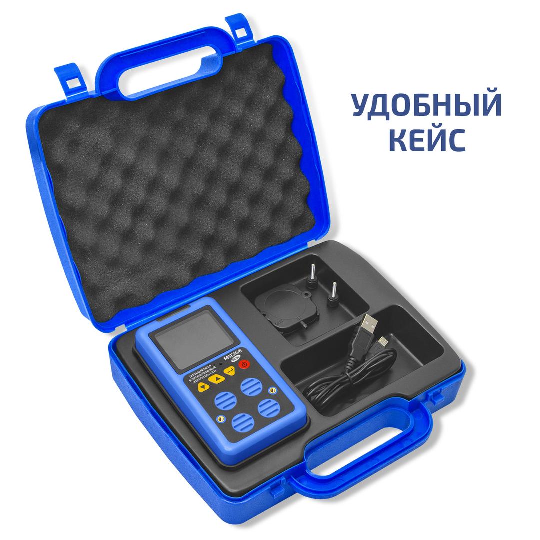 МЕГЕОН 08180 Газоанализатор (комбинированный измеритель 4 в 1)