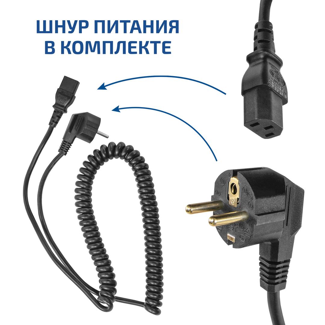 МЕГЕОН 323010 Двухканальный линейный источник питания