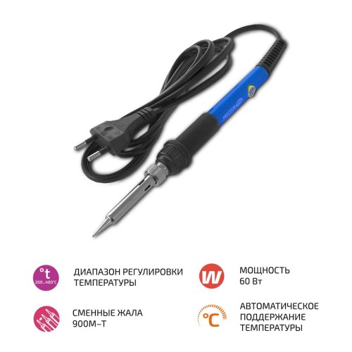 МЕГЕОН 00160 Паяльник с механическим регулятором температуры