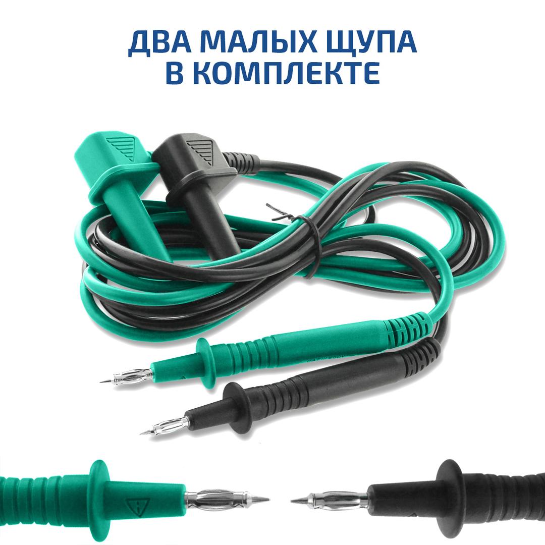 МЕГЕОН 13250 Измеритель сопротивления изоляции (мегаомметр)