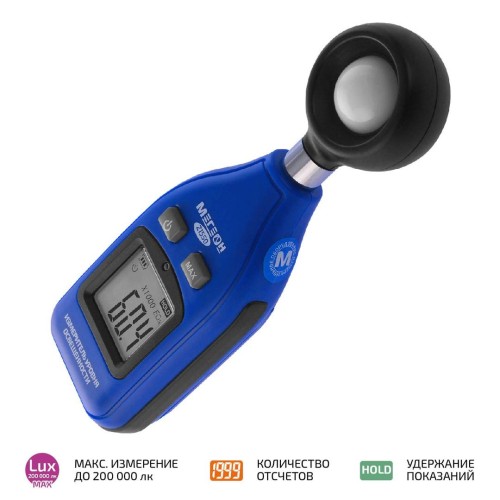 МЕГЕОН 21550 Измеритель освещенности