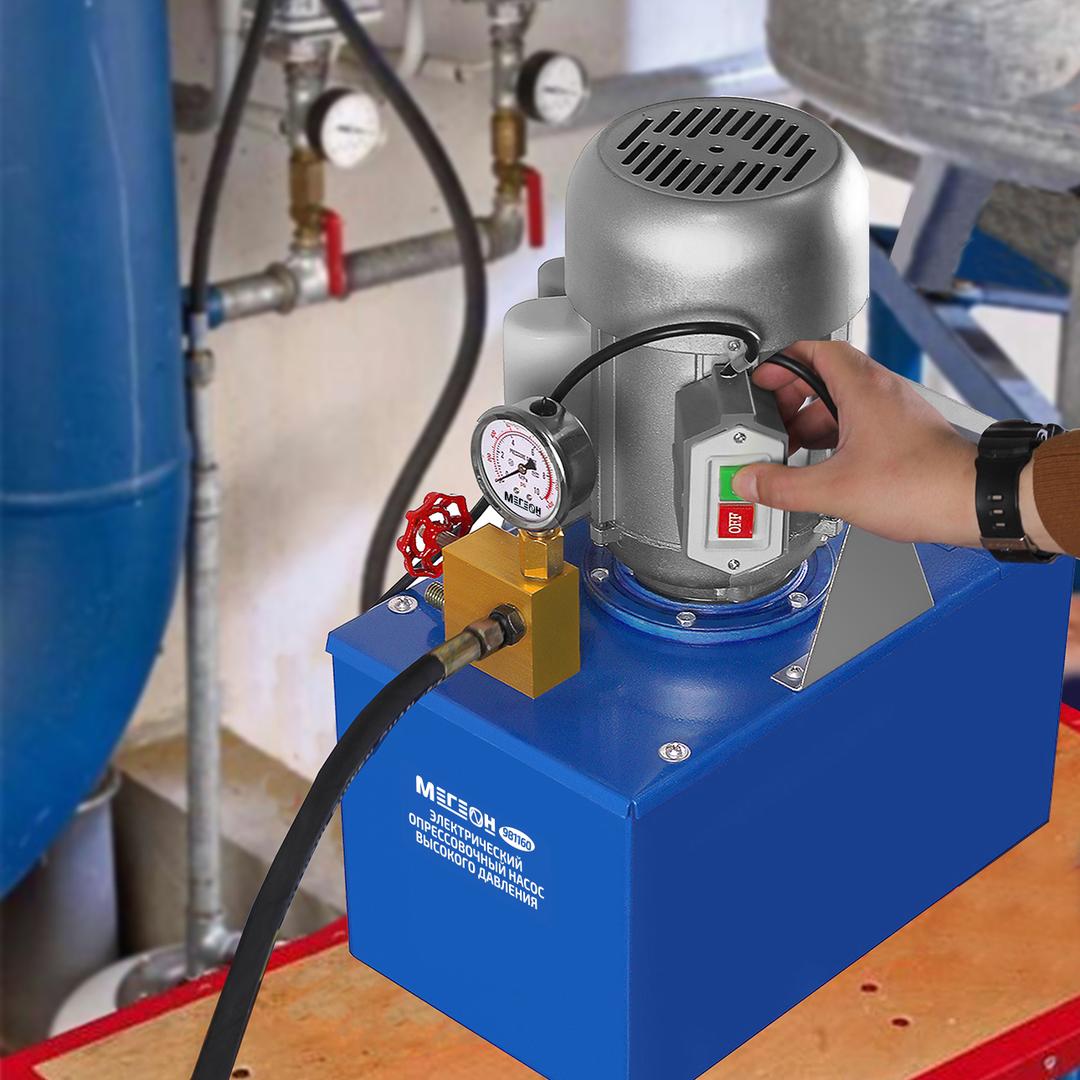 МЕГЕОН 981160 Электрический опрессовочный насос