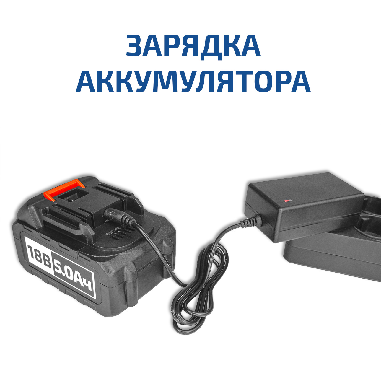 МЕГЕОН 98049 Вакуумный насос