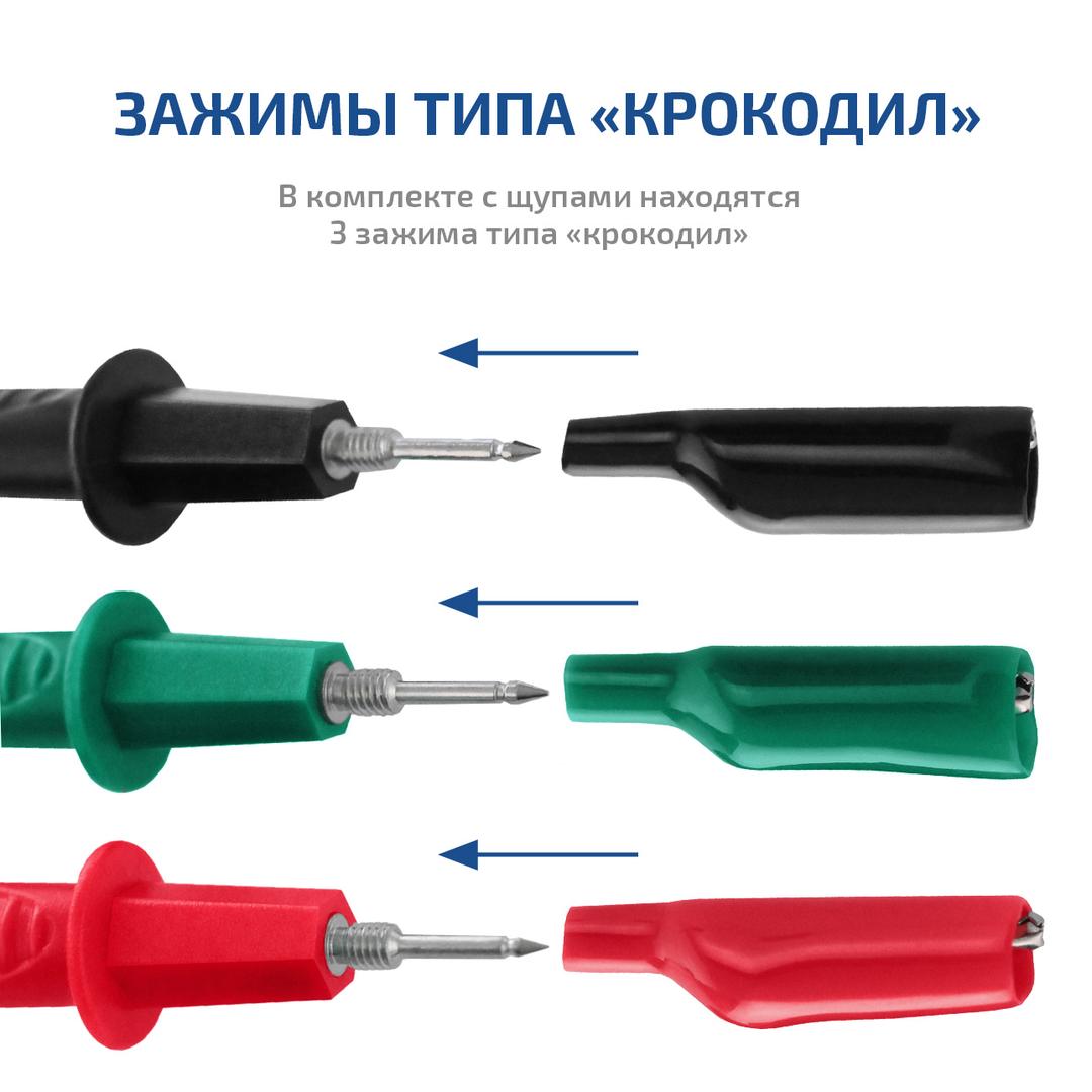 МЕГЕОН 13200 Измеритель сопротивления изоляции (мегаомметр)