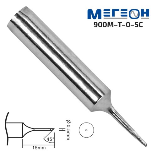 МЕГЕОН 900M-T-0,5C Жало