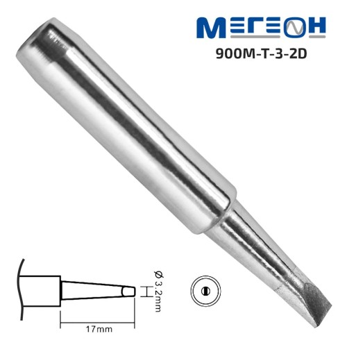 МЕГЕОН 900M-T-3-2D Жало