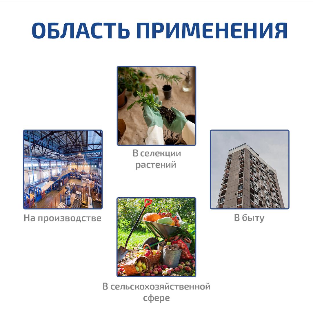 МЕГЕОН 04003 Пенетрометр