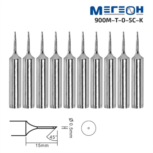 МЕГЕОН 900M-T-0.5C-K Комплект жал