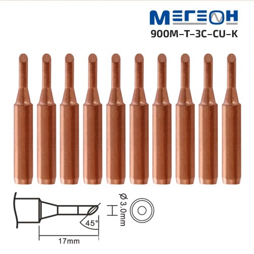 МЕГЕОН 900M-T-3C-CU-K Комплект жал