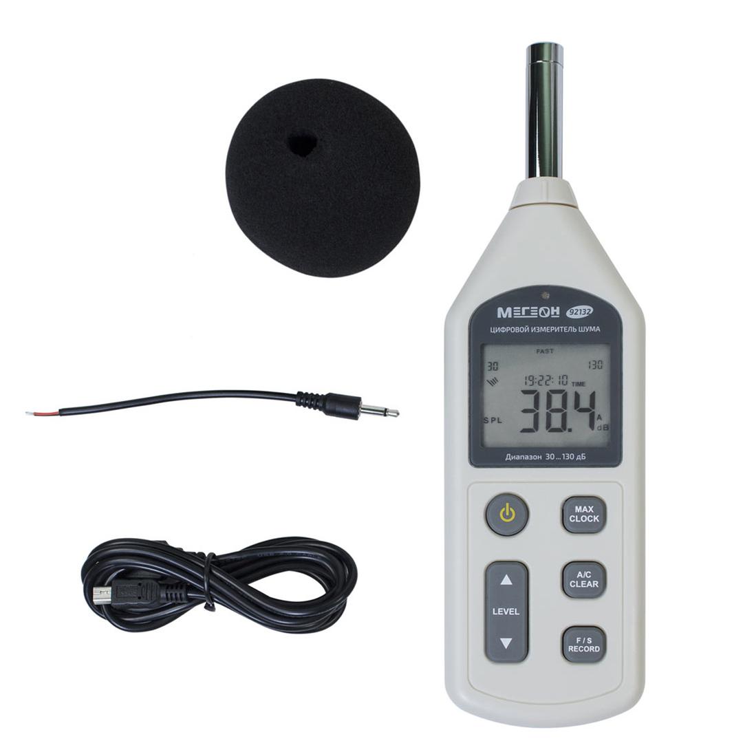 МЕГЕОН 92132 Измерители шума с USB интерфейсом