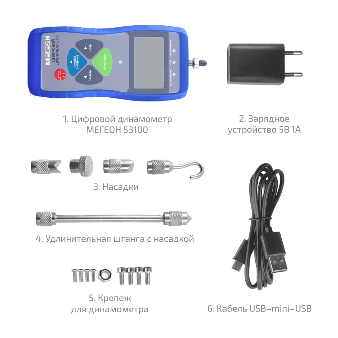 МЕГЕОН 53100 Динамометр