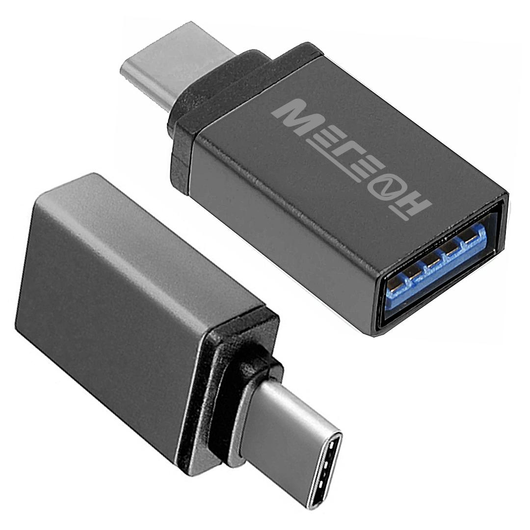 МЕГЕОН 33201К (USB-A мама - USB-C папа) Переходник