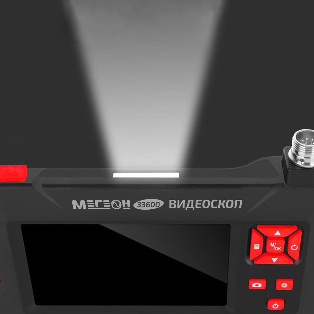 МЕГЕОН 33600 Эндоскоп фото