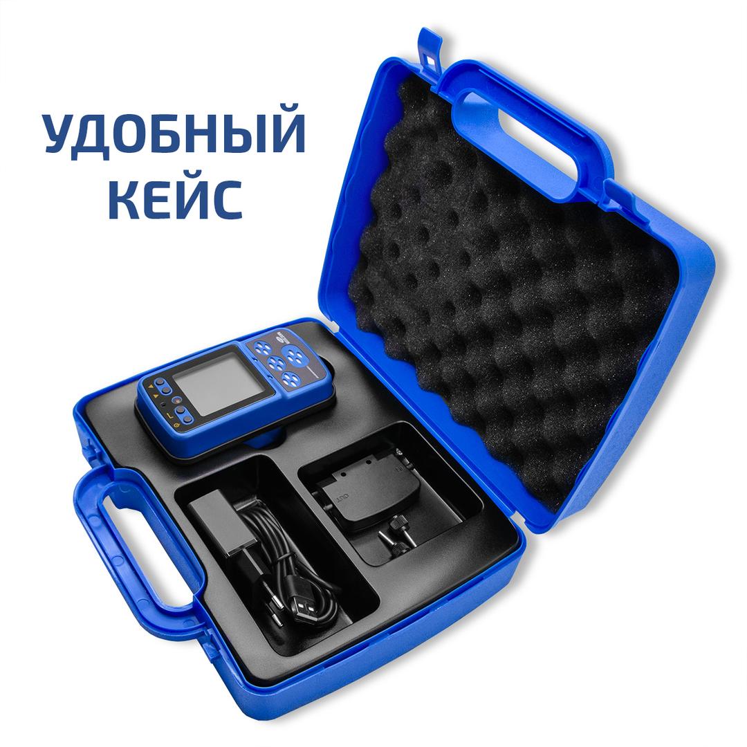 МЕГЕОН 08190 Газоанализатор (комбинированный измеритель 4 в 1)