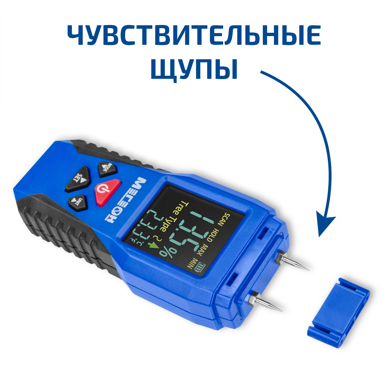 МЕГЕОН 20003 Измеритель влажности древесины