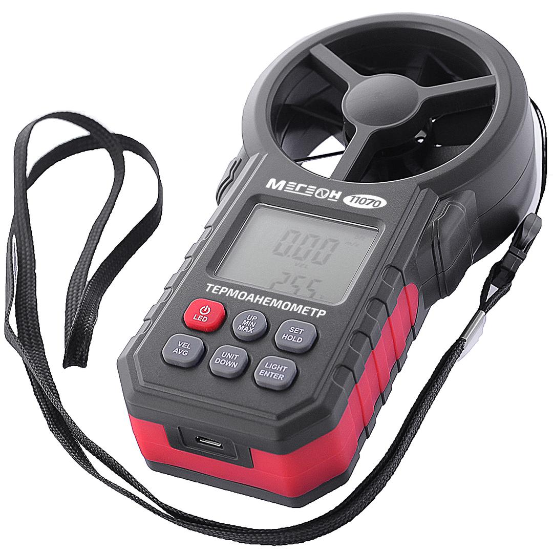 МЕГЕОН 11070 Цифровой термоанемометр (Bluetooth)