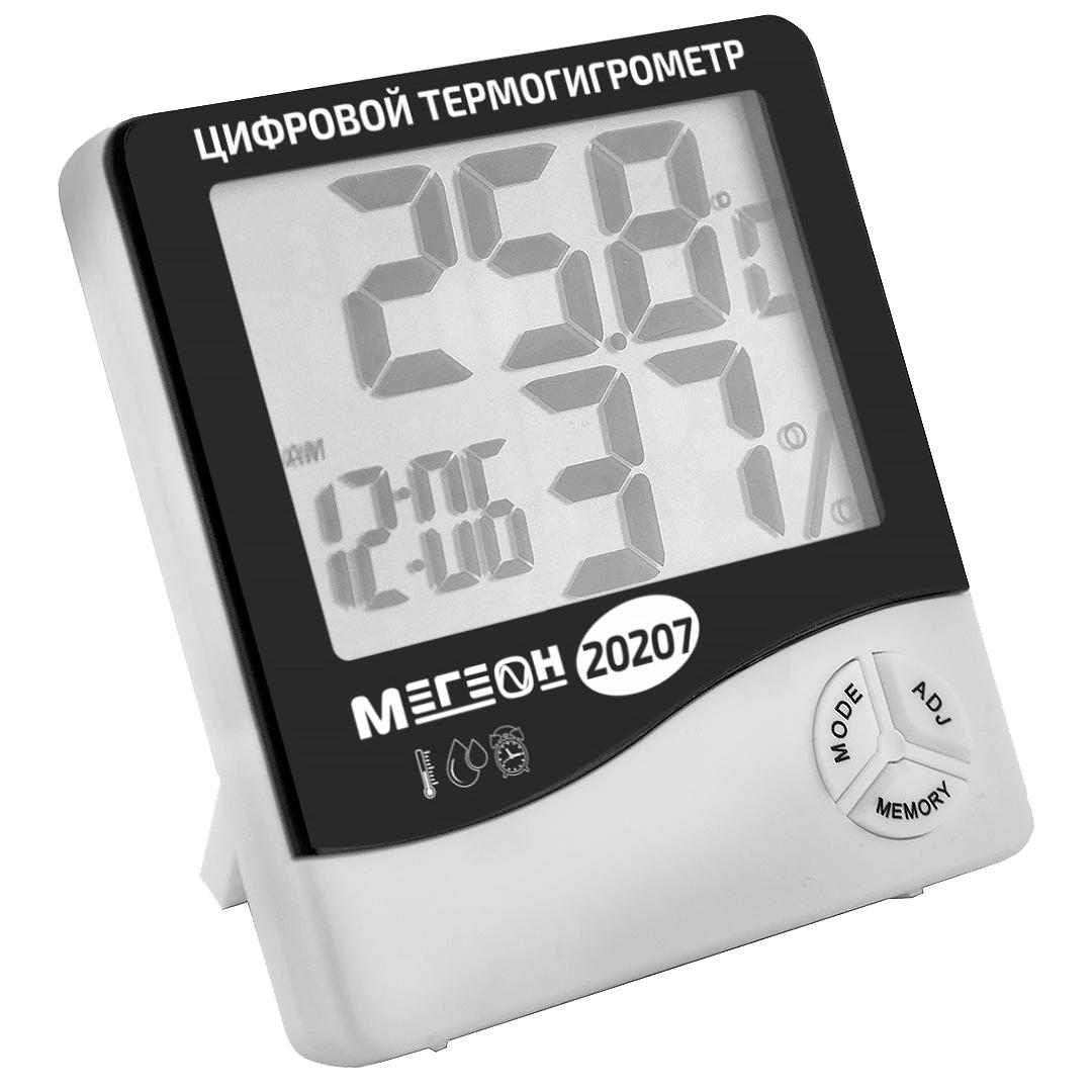 МЕГЕОН 20207 Термогигрометр настольный