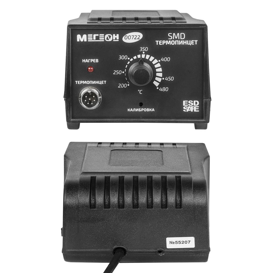 МЕГЕОН 00722 SMD-термопинцет