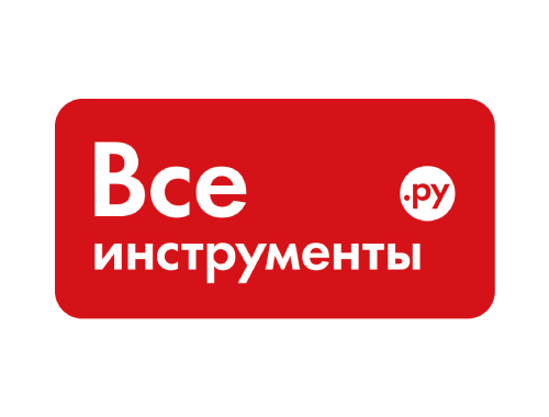 ВсеИнструменты