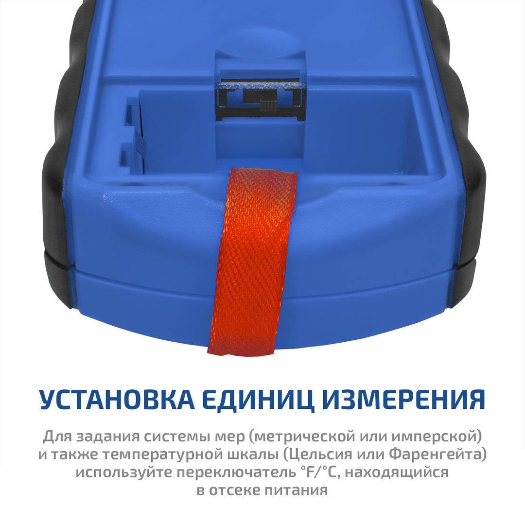 МЕГЕОН 06001 Измеритель высоты кабельных линий