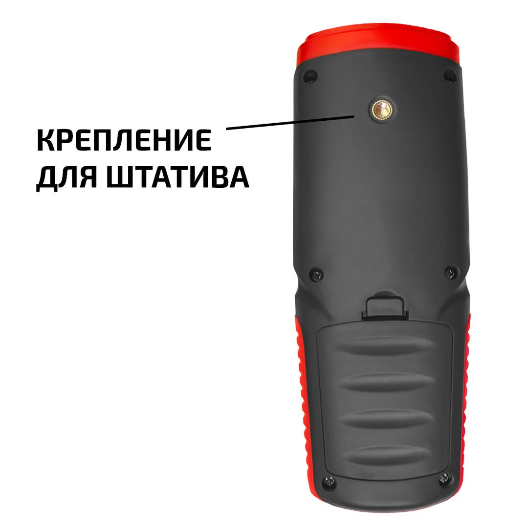 МЕГЕОН 11102 Анемометр