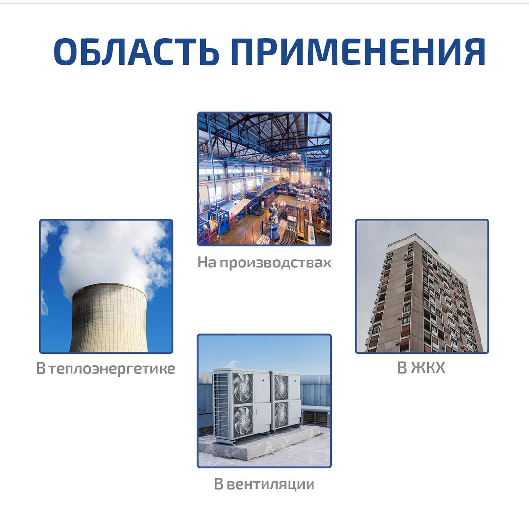 МЕГЕОН 51002 Дифференциальный манометр