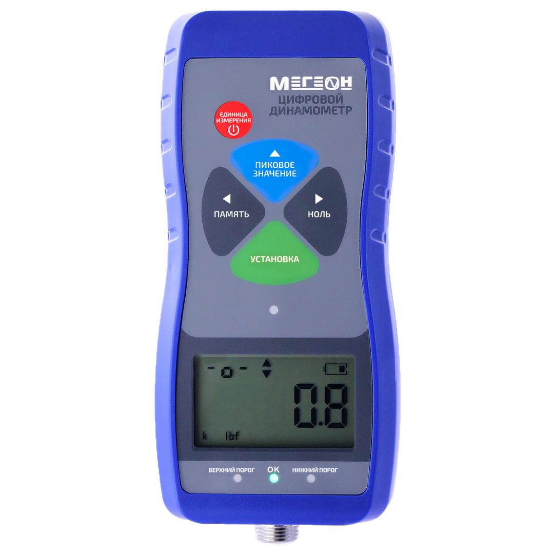 МЕГЕОН 53100К Динамометр