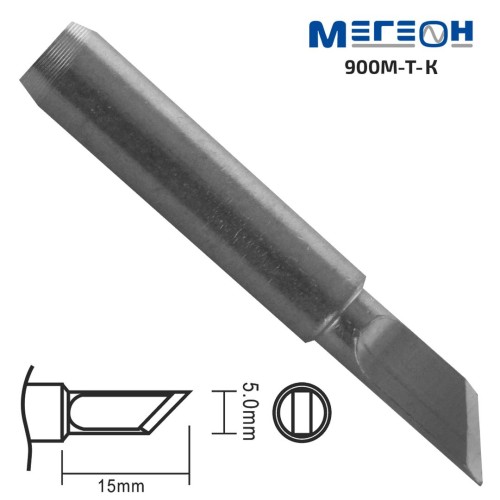 МЕГЕОН 900M-T-K Жало