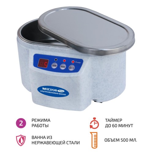 МЕГЕОН 76004 Ультразвуковая ванна