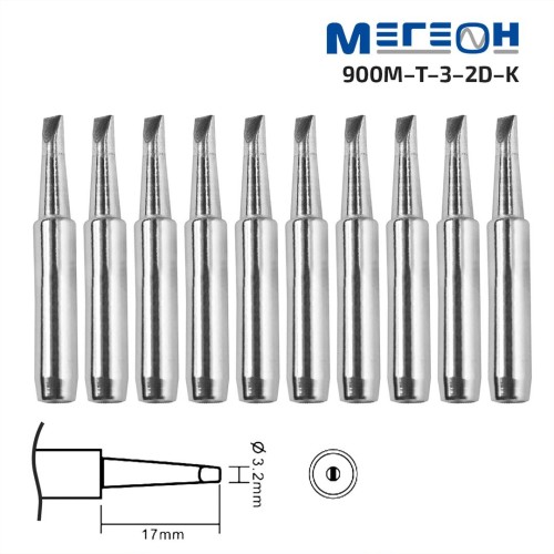 МЕГЕОН 900M-T-3.2D-K Комплект жал