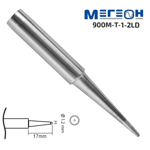 МЕГЕОН 900M-T-1.2LD Жало
