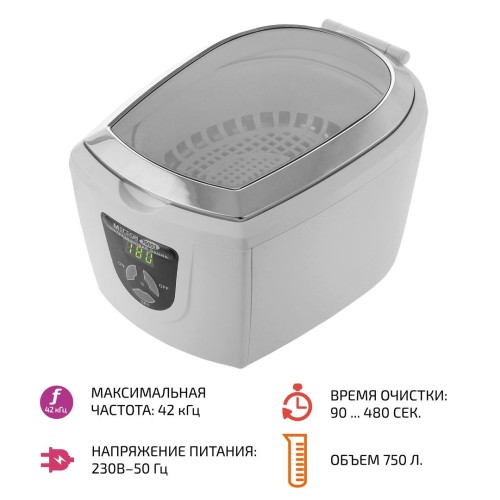 МЕГЕОН 76003 Ультразвуковой очиститель
