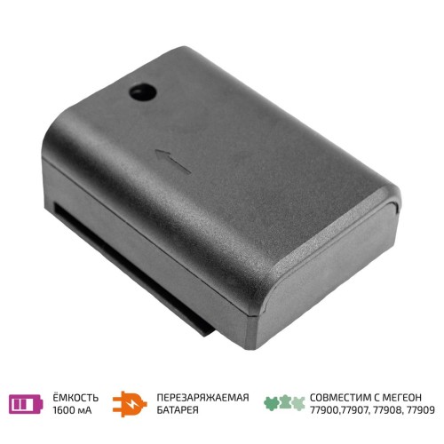 МЕГЕОН 77901K10 Аккумуляторная батарея